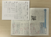 論より証拠。１年で国語もここまで伸びます（小４）