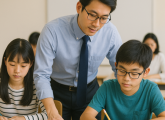 中間テスト対策講座レポート