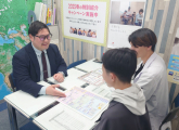 2学期に向けて早めの対策しませんか？