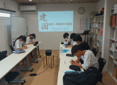 夏期講習を通して生徒が得るモノ