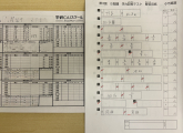 小６の冬で算数が苦手だった生徒も勉強の仕方を身に付けるとこう変わります。