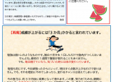 勉強は筋トレのようなもの