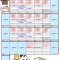 【9/1(火)～】2学期授業が始まります！