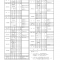 【速報】 令和９年度（2027年）の富山県立高校全日制・定時制の募集定員が発表されました！