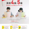 第２回英語検定受検者募集中！