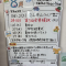 目標設定→計画→実行　順調ですか？