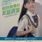 小杉の皆さん、いよいよ期末テスト本番！復習は小杉校で！