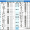【速報】2026年度（令和８年度）富山県立高校推薦入試の募集人数・志願期間・試験日が発表されました！