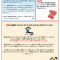 勉強は筋トレのようなもの