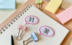 【受付中】6/7(土)オンラインセミナー　東大王が教える！ テスト2週間前からの勉強法と心構え