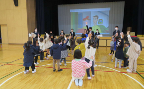 【新年長児の親御さんへ】片山学園初等科のイベント「ワクワク学校体験＆説明会」に参加してみませんか？