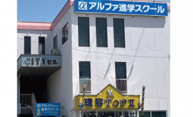 桜井校外観2610-6_03.jpg