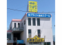 桜井校外観写真260520きりとり_03.jpg