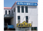 桜井校外観2610-6_03.jpg