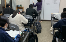 勧学ゼミ