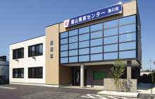 富山育英センター　滑川校