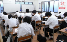 アルファ進学スクール 桜井校