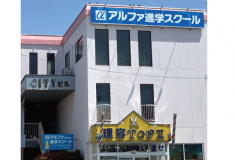 桜井校外観2610-6_03.jpg