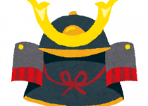 てるてる坊主のおはなし 個別指導塾のアルゴ 天正寺校 塾選び富山