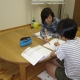 学習塾 みんな笑顔