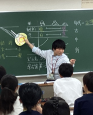 若宮恭太郎(わかみやきょうたろう)