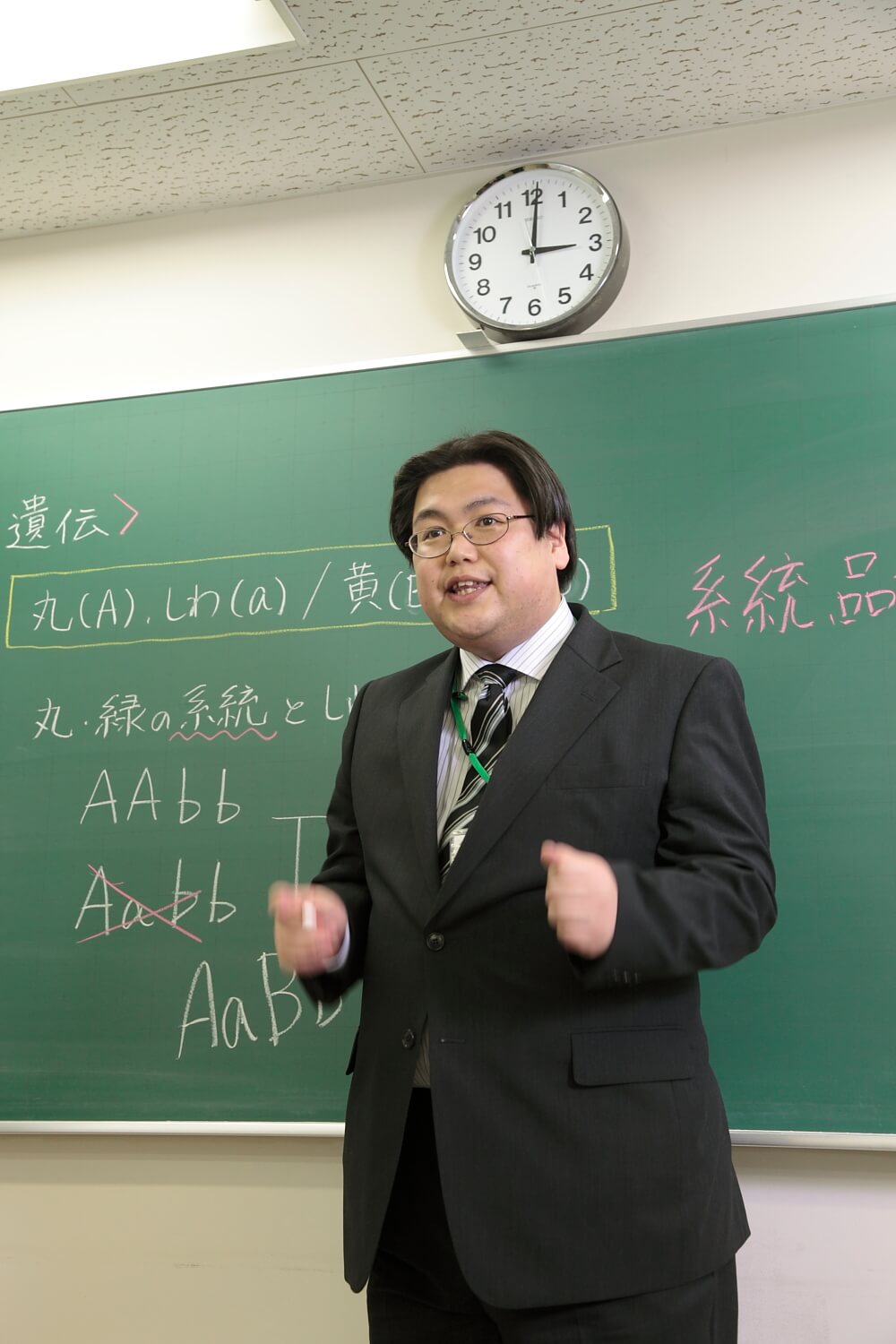 教えて先生 富山県の高校入試 内申点を上げるために欠かせないこととは Vol 3 コラム 塾選び富山
